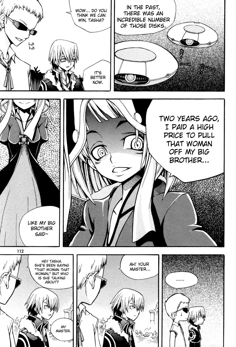 Witch Hunter chapter 3 page 18