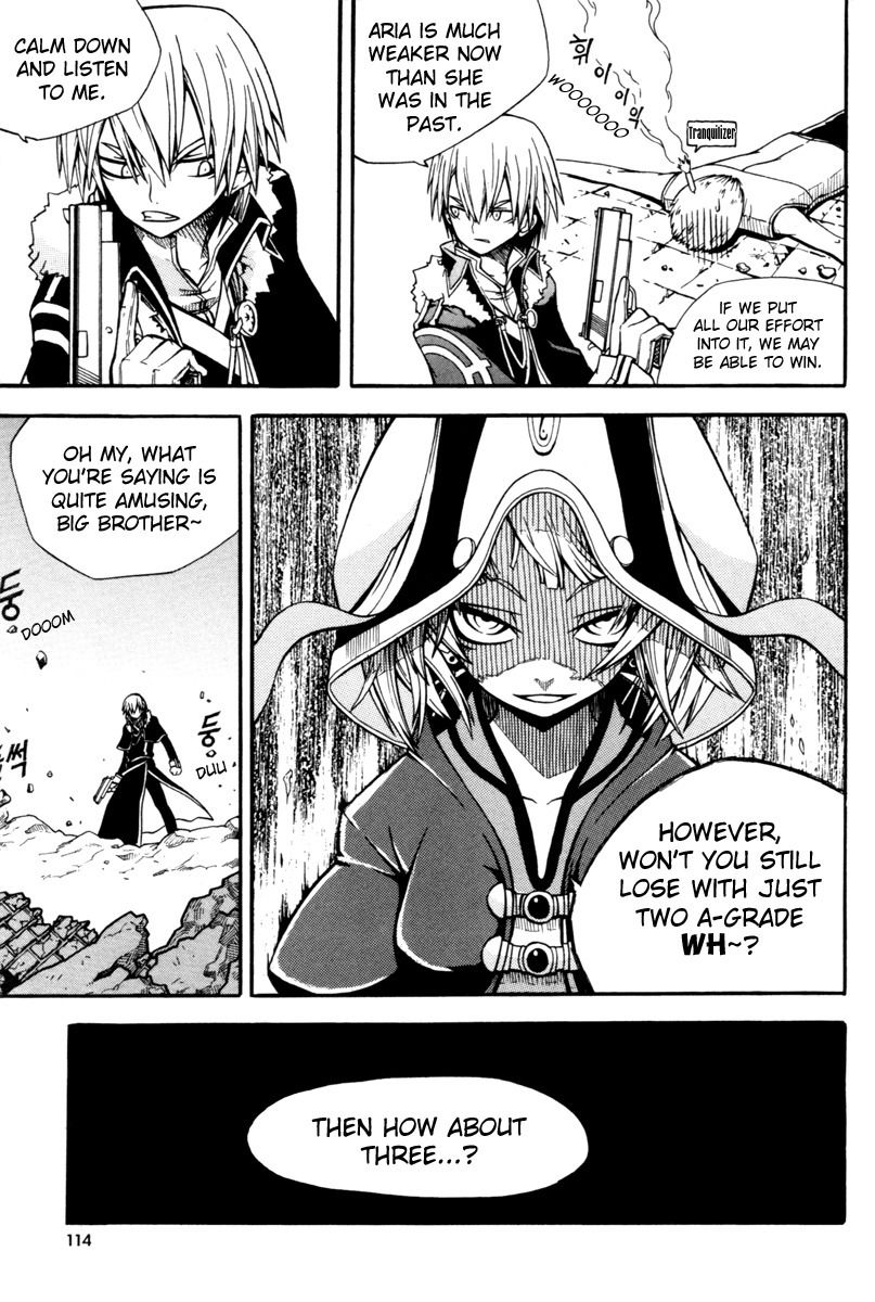 Witch Hunter chapter 3 page 20