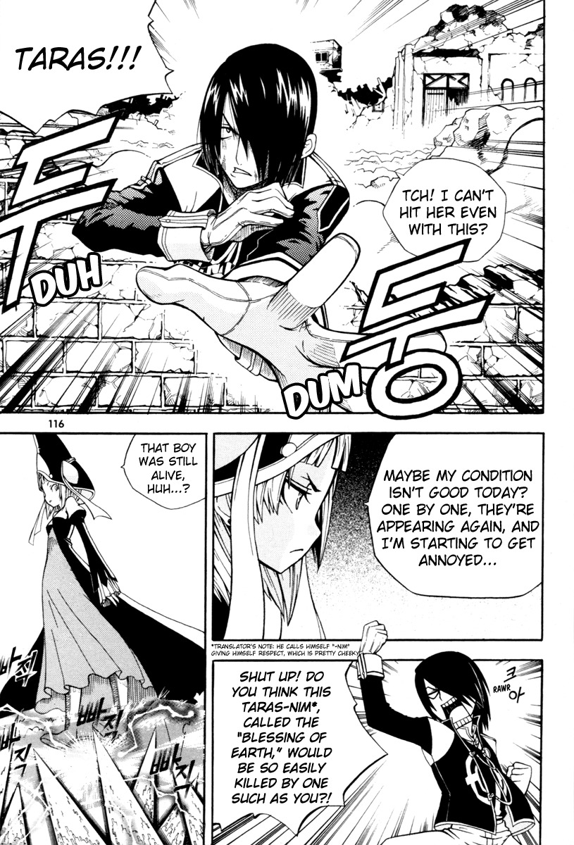 Witch Hunter chapter 3 page 22