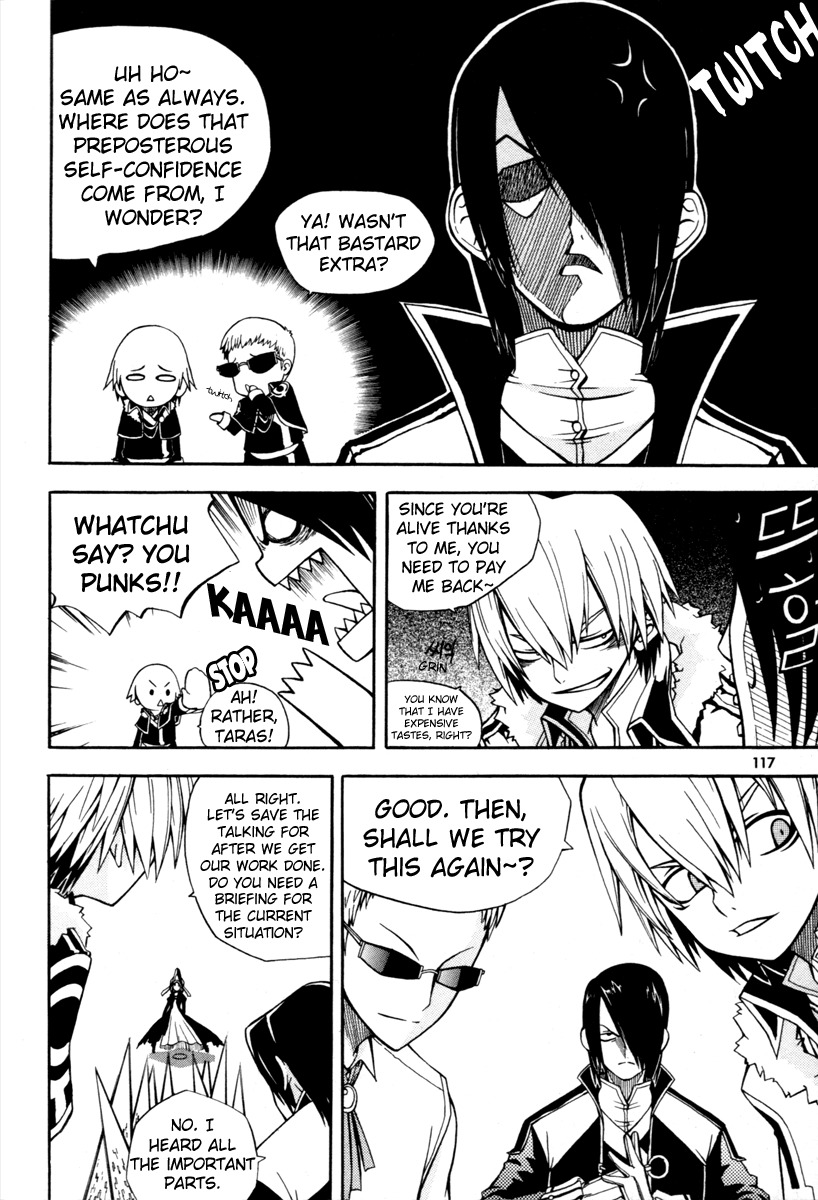Witch Hunter chapter 3 page 23