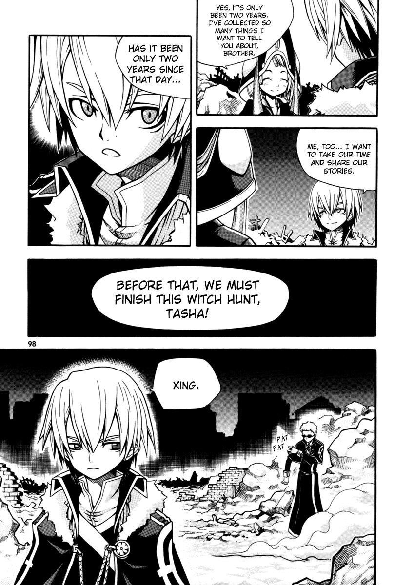 Witch Hunter chapter 3 page 4
