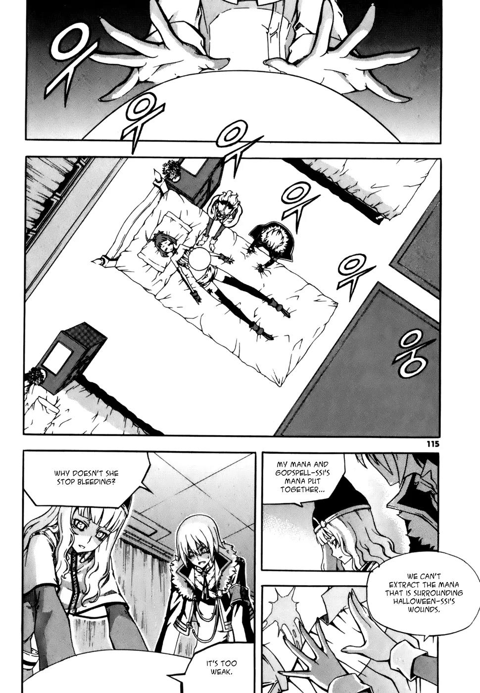 Witch Hunter chapter 30 page 1