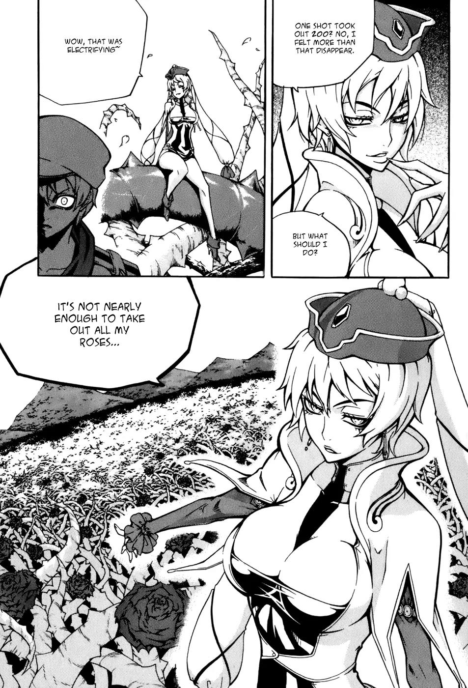 Witch Hunter chapter 30 page 13