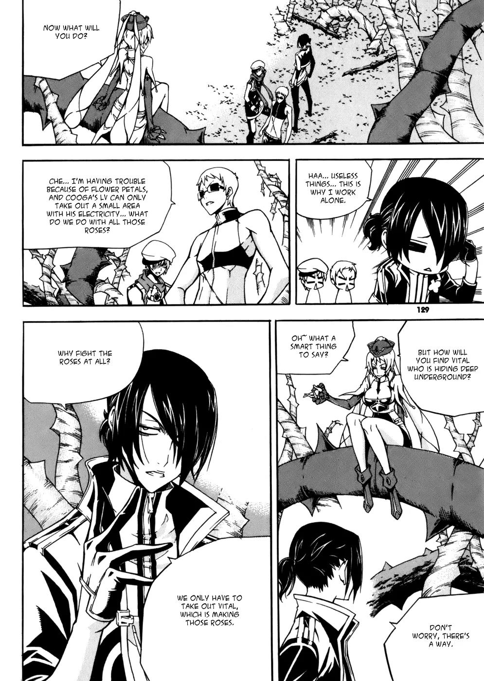 Witch Hunter chapter 30 page 14