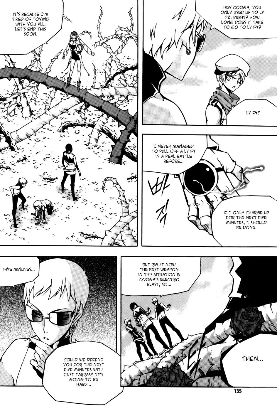 Witch Hunter chapter 30 page 20