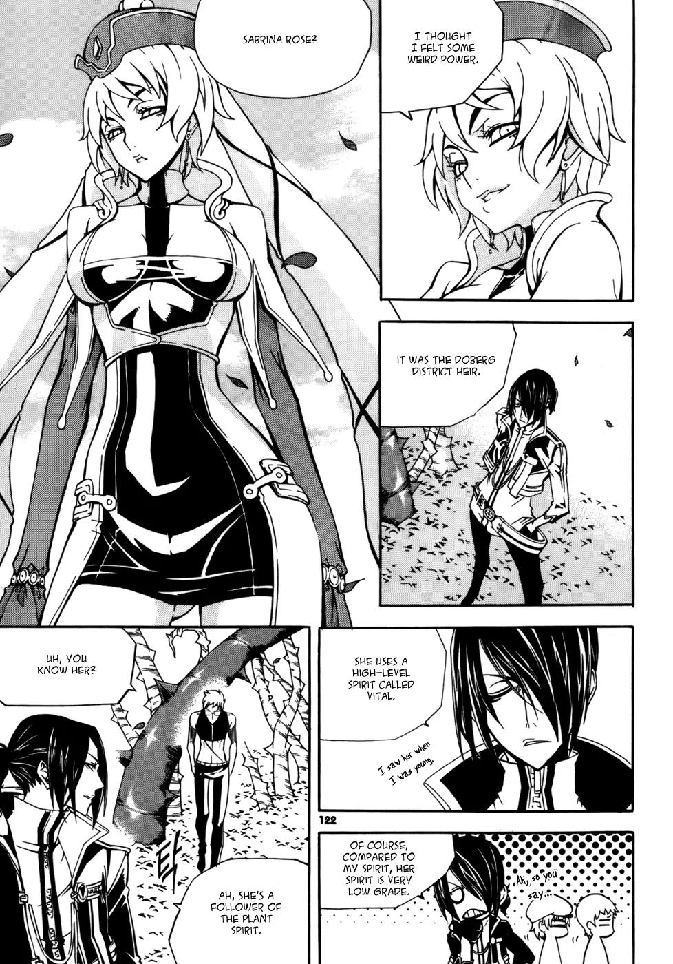 Witch Hunter chapter 30 page 7