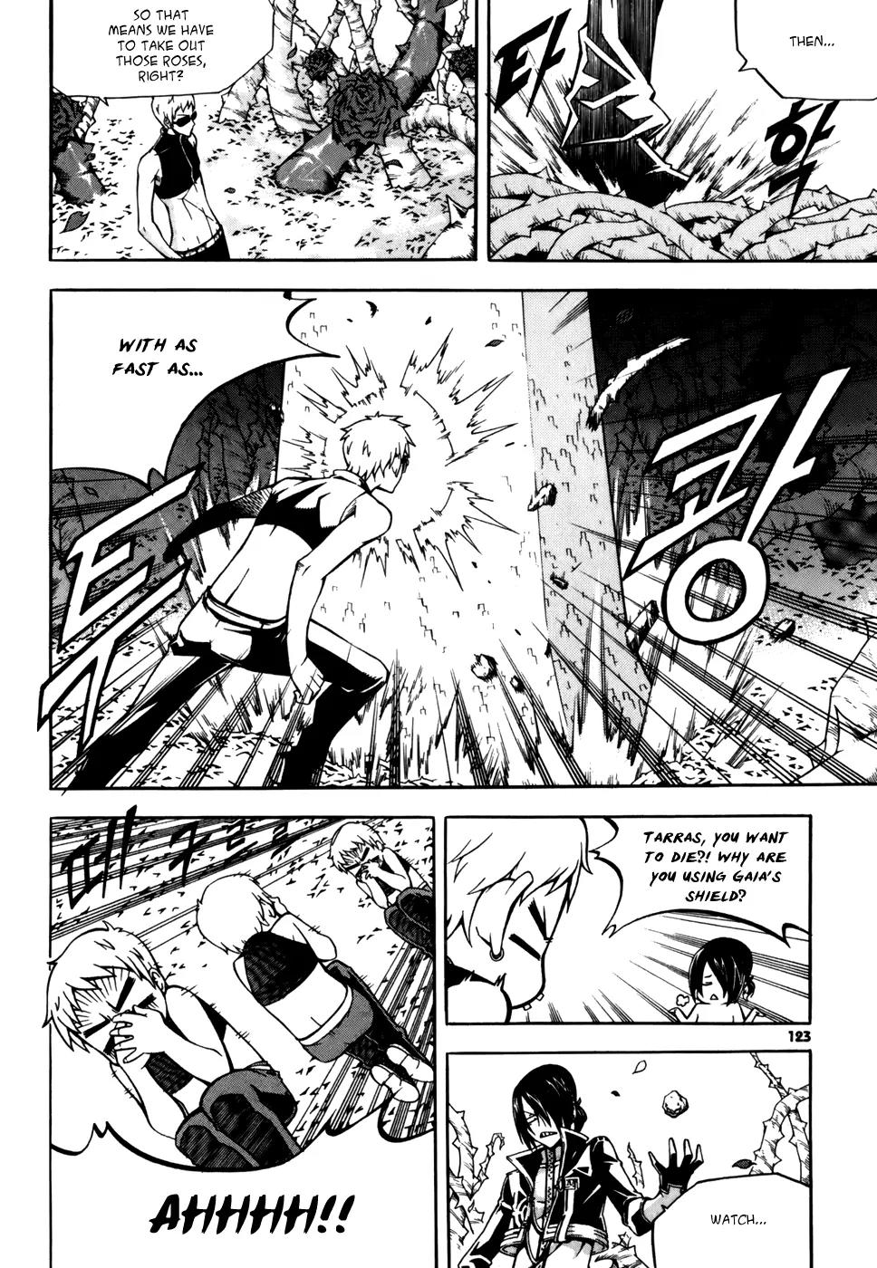 Witch Hunter chapter 30 page 8