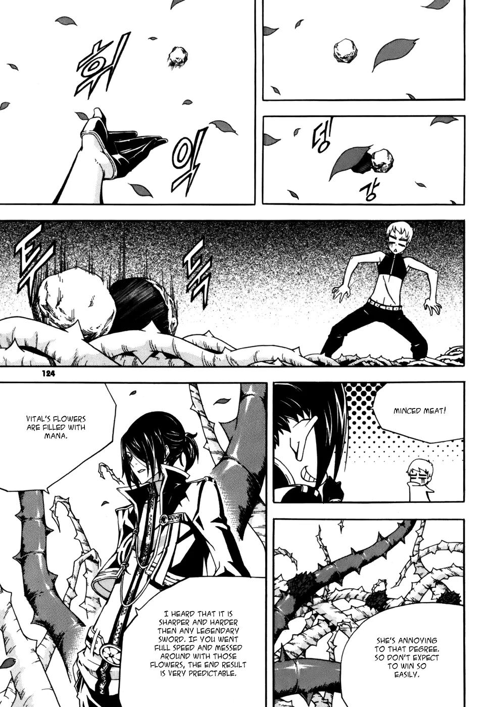 Witch Hunter chapter 30 page 9