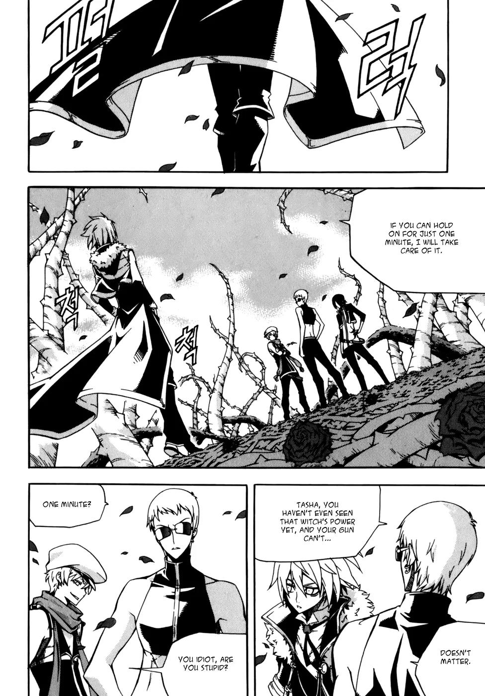 Witch Hunter chapter 31 page 1