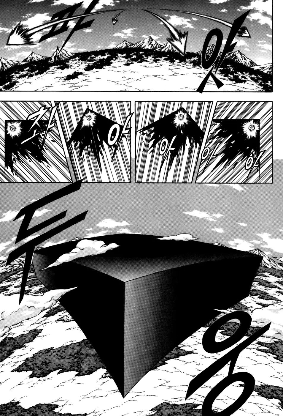 Witch Hunter chapter 31 page 17