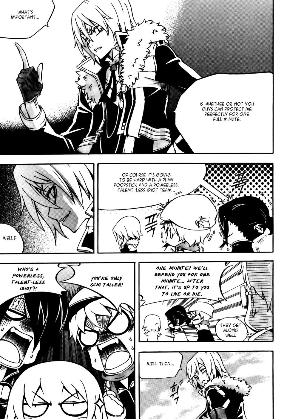 Witch Hunter chapter 31 page 2