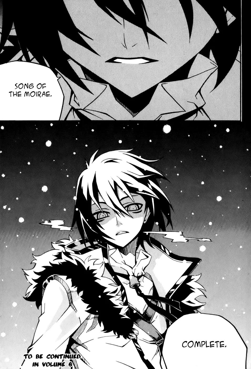 Witch Hunter chapter 31 page 20