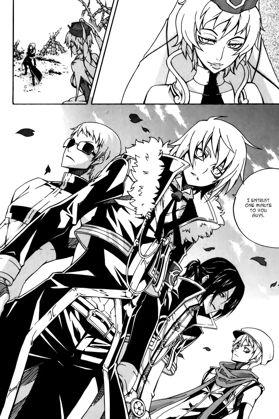 Witch Hunter chapter 31 page 3