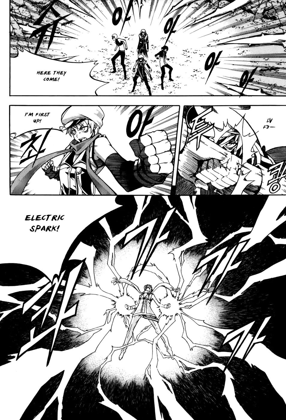 Witch Hunter chapter 31 page 5