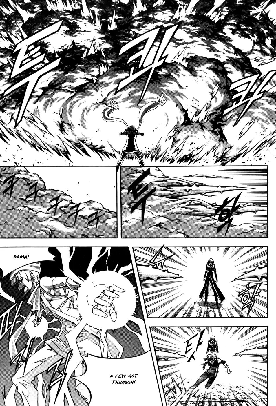 Witch Hunter chapter 31 page 6