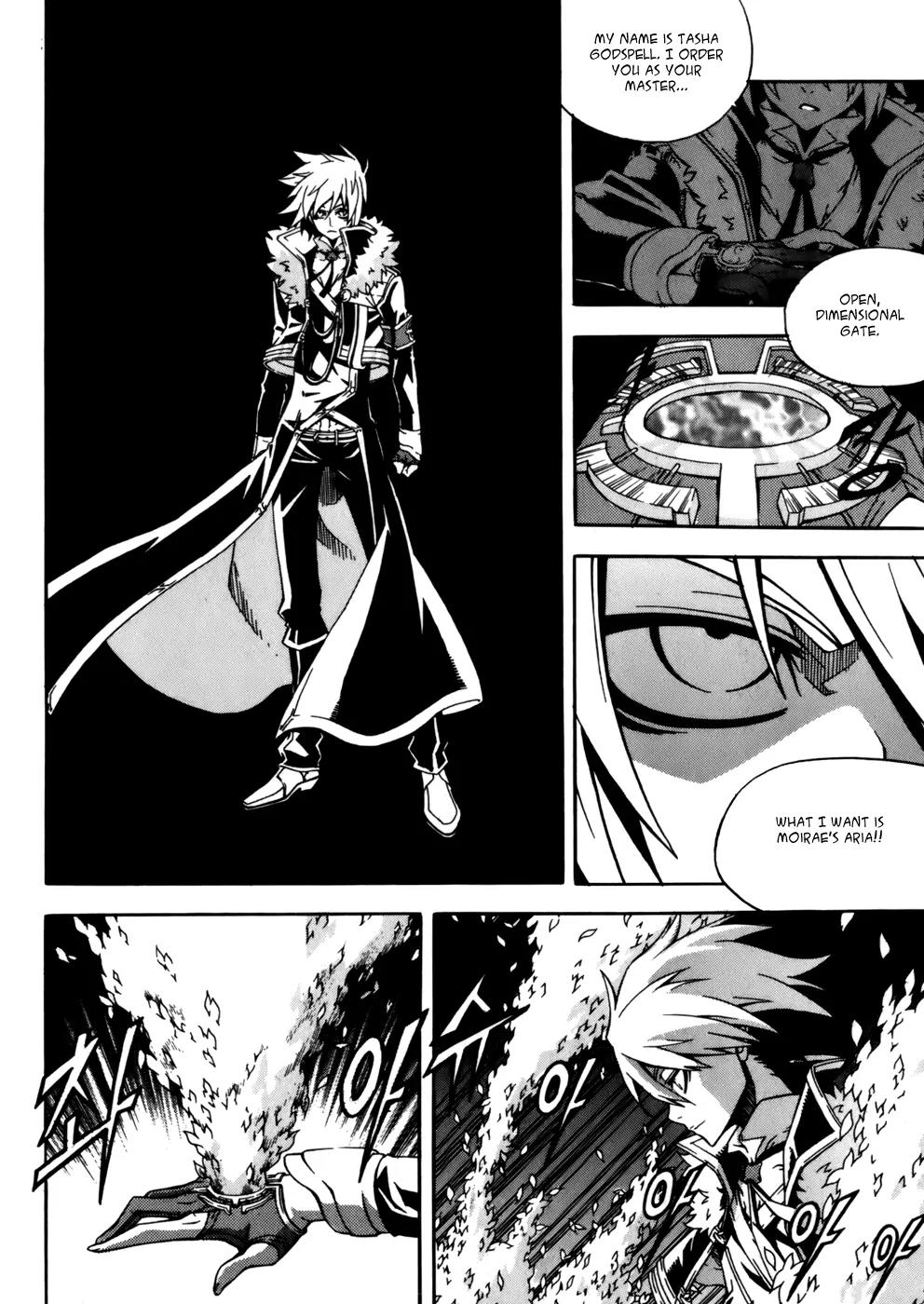 Witch Hunter chapter 31 page 9