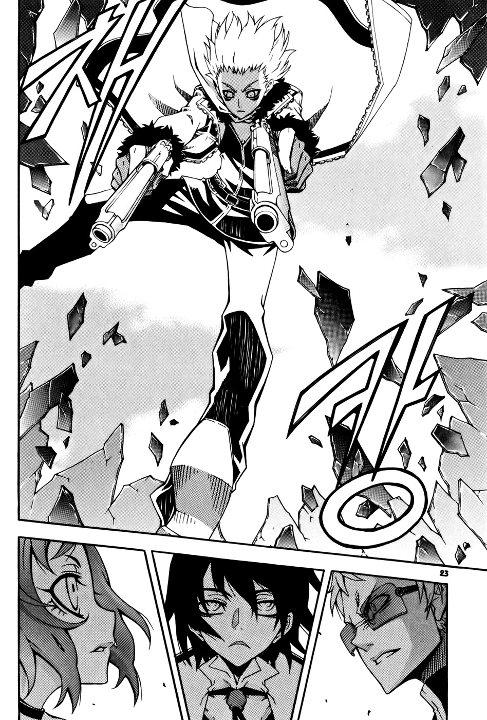 Witch Hunter chapter 32 page 23