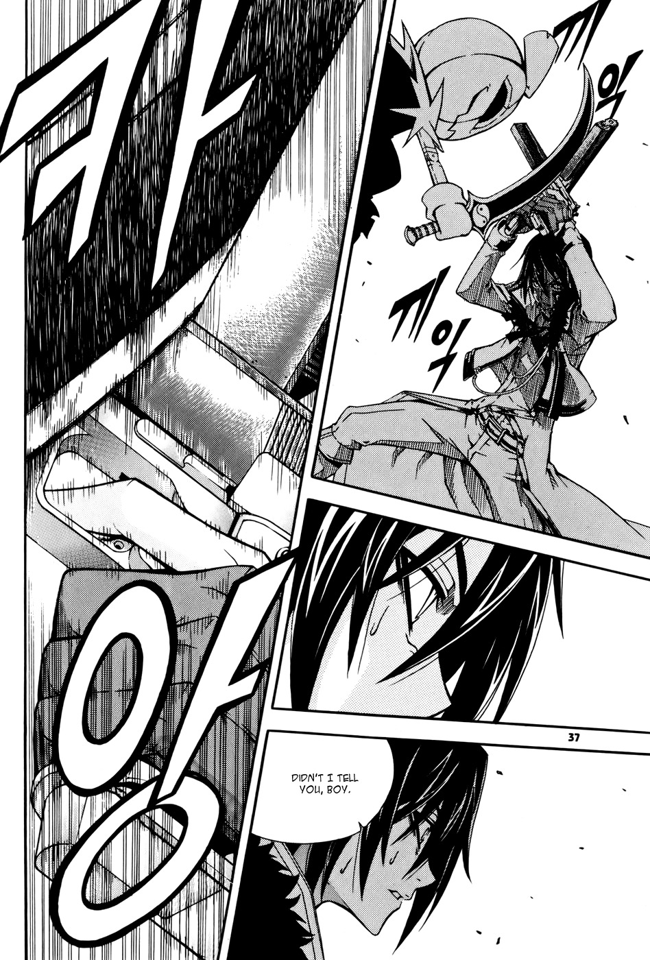Witch Hunter chapter 33 page 10
