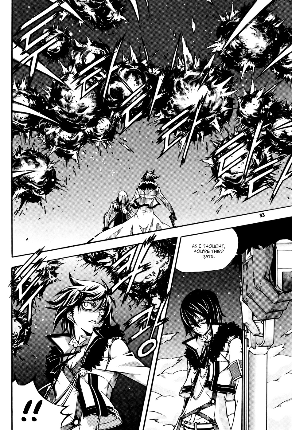 Witch Hunter chapter 33 page 6