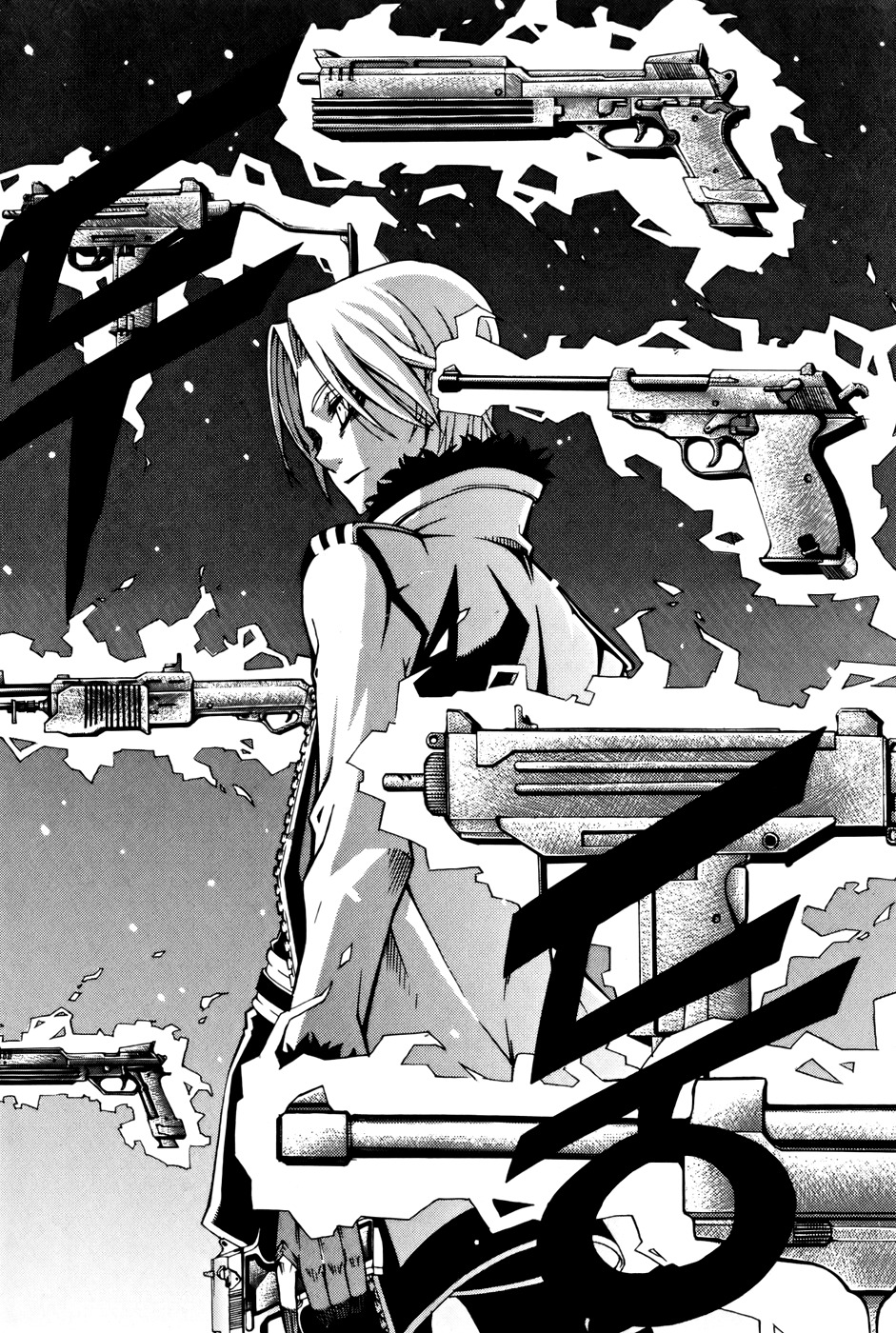 Witch Hunter chapter 33 page 7
