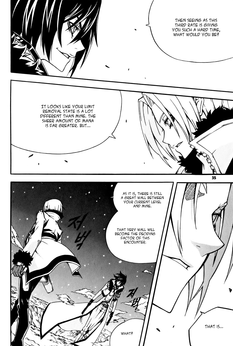 Witch Hunter chapter 33 page 8