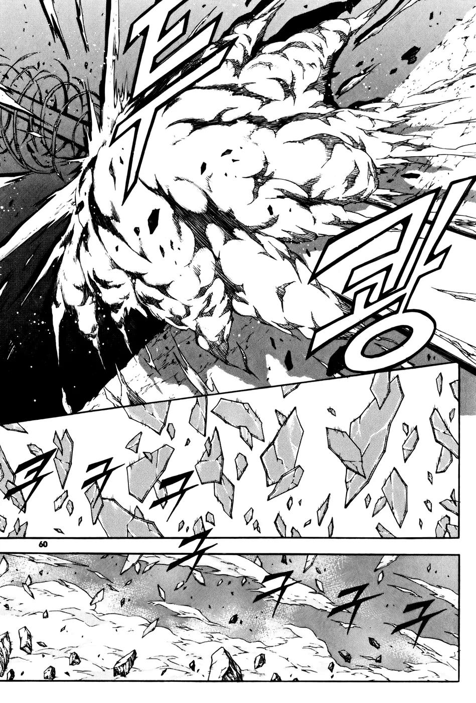Witch Hunter chapter 34 page 12