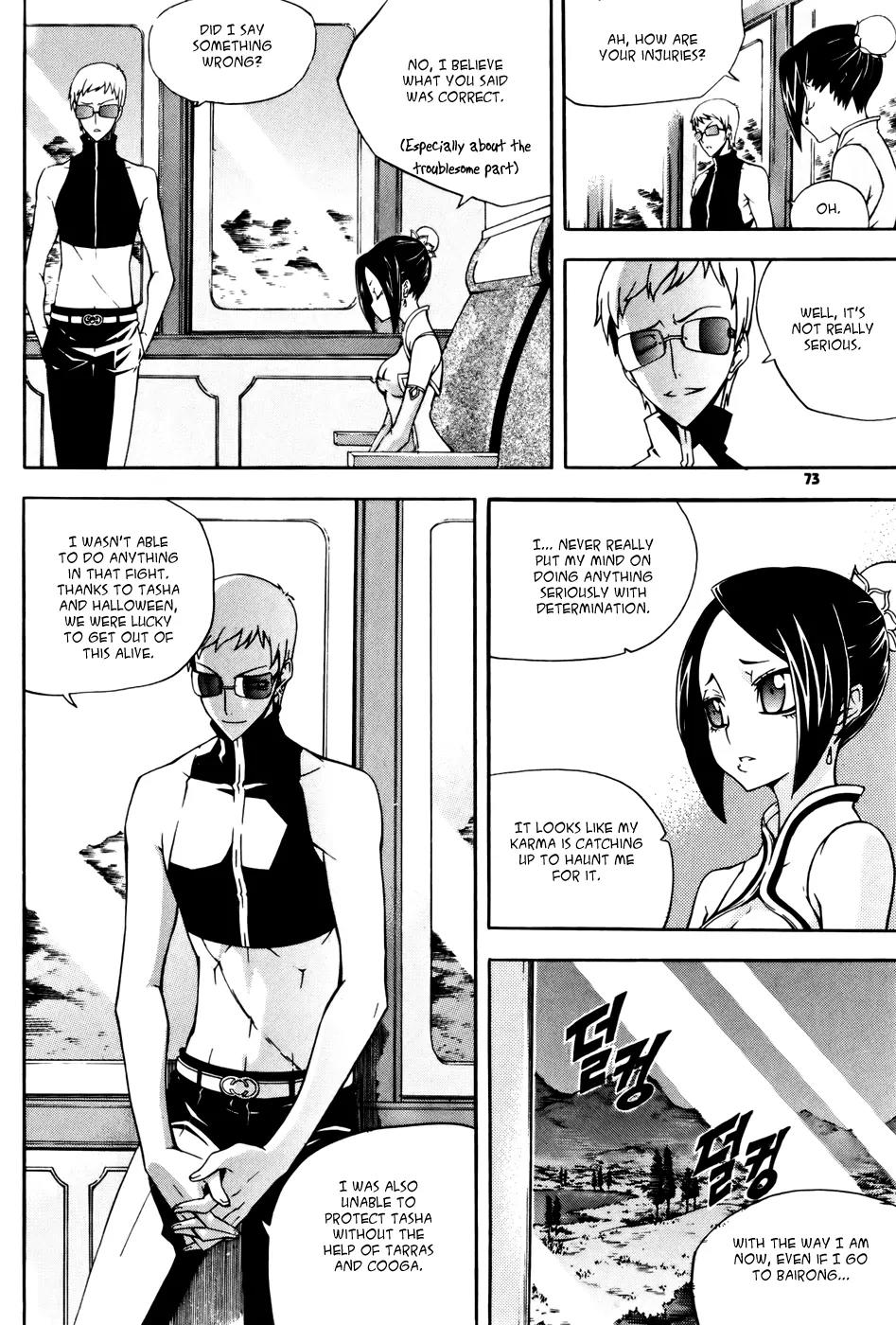Witch Hunter chapter 34 page 25
