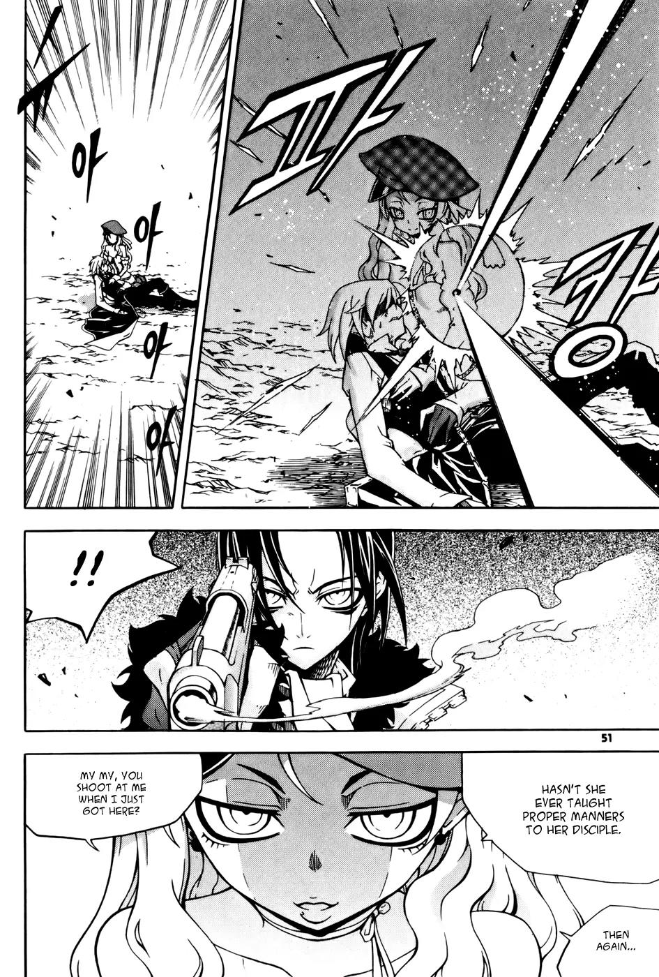 Witch Hunter chapter 34 page 3