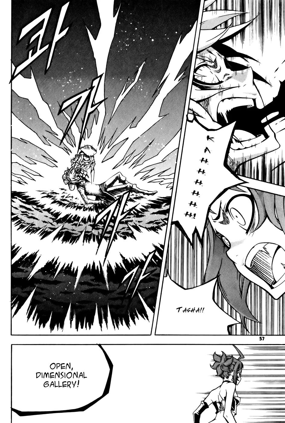Witch Hunter chapter 34 page 9