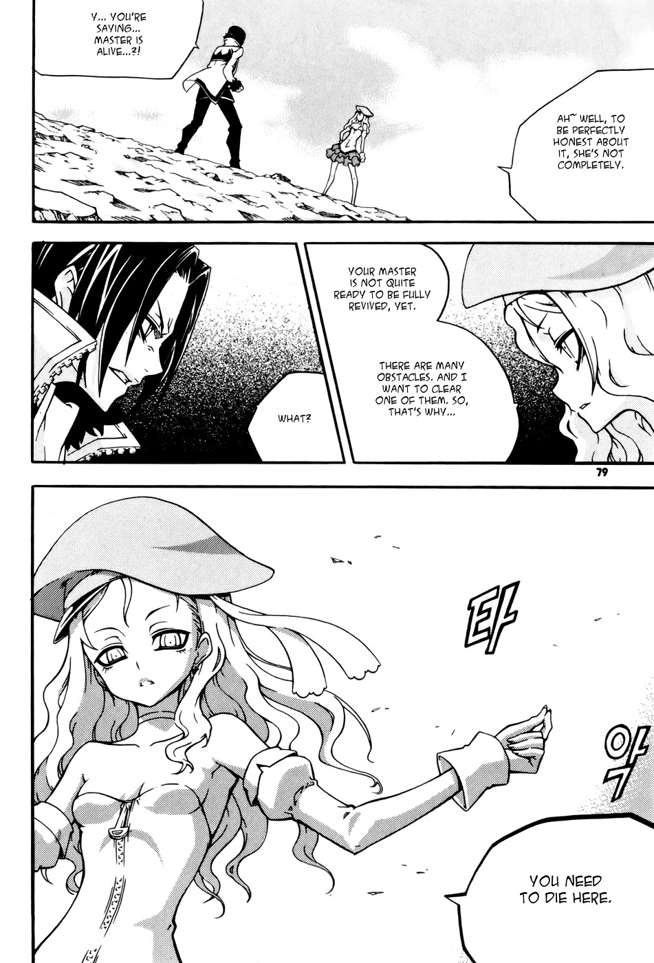 Witch Hunter chapter 35 page 1