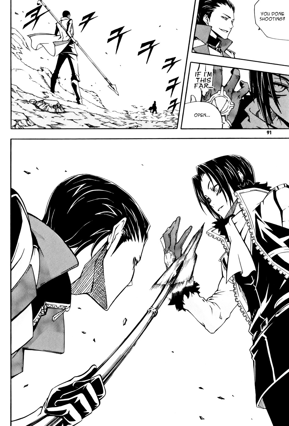 Witch Hunter chapter 35 page 13