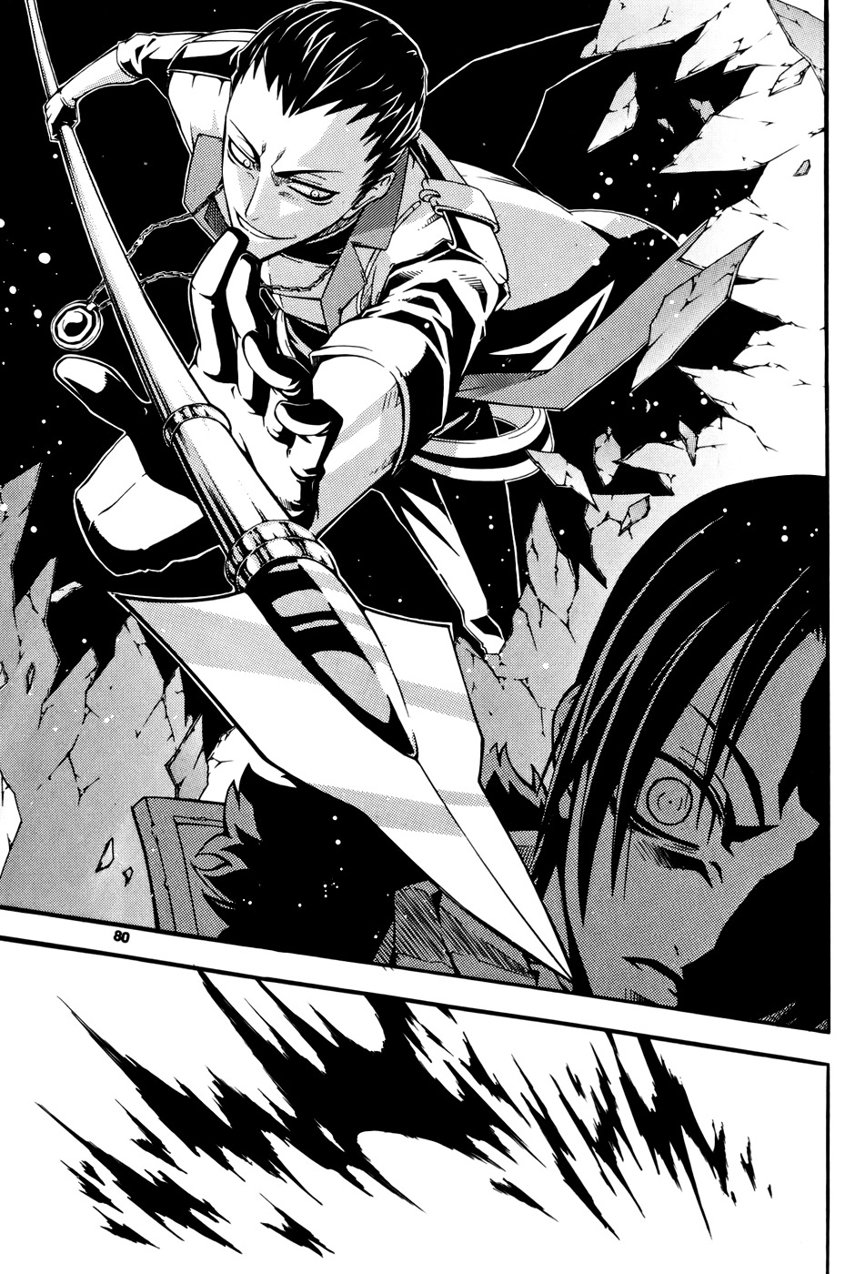 Witch Hunter chapter 35 page 2