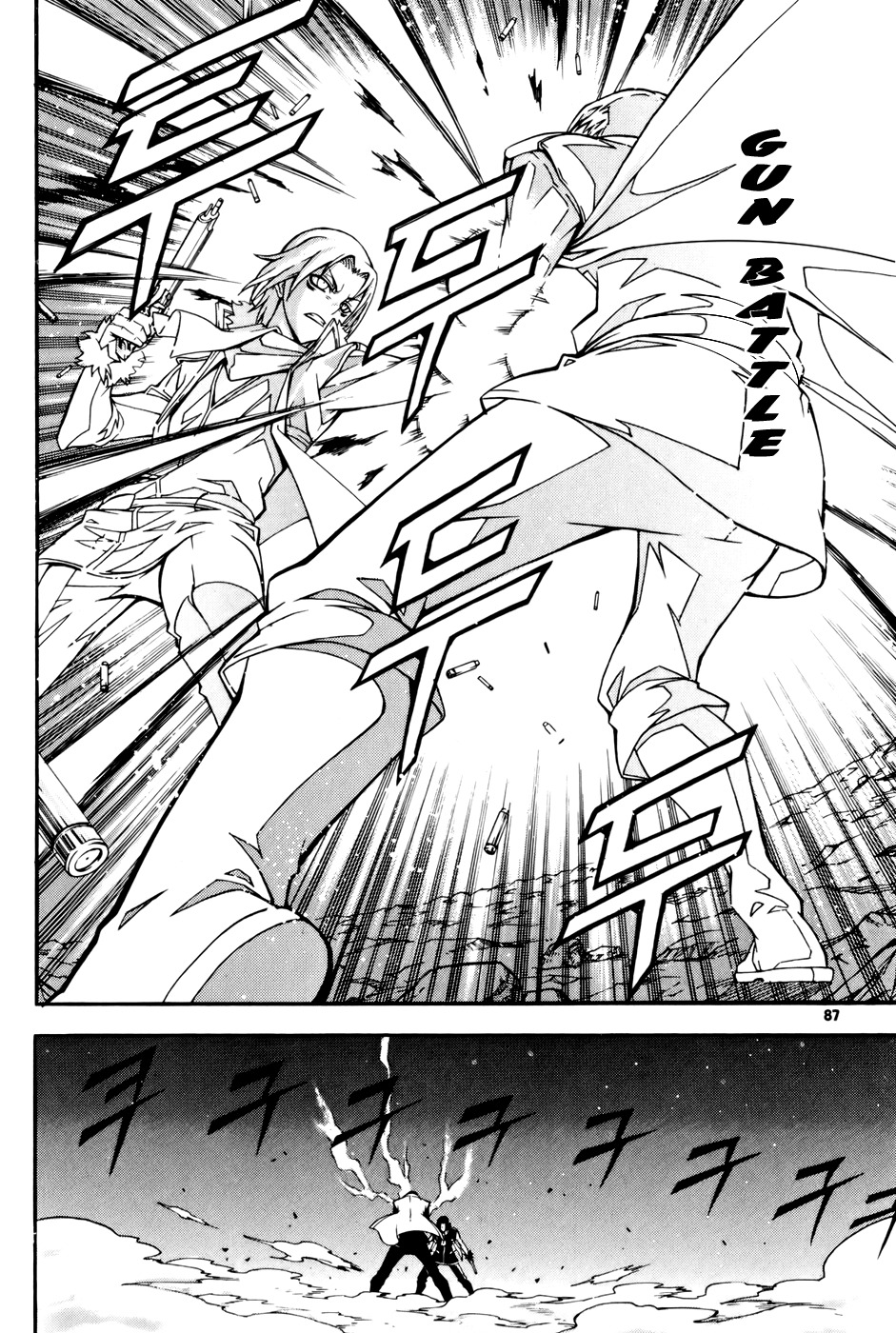 Witch Hunter chapter 35 page 9