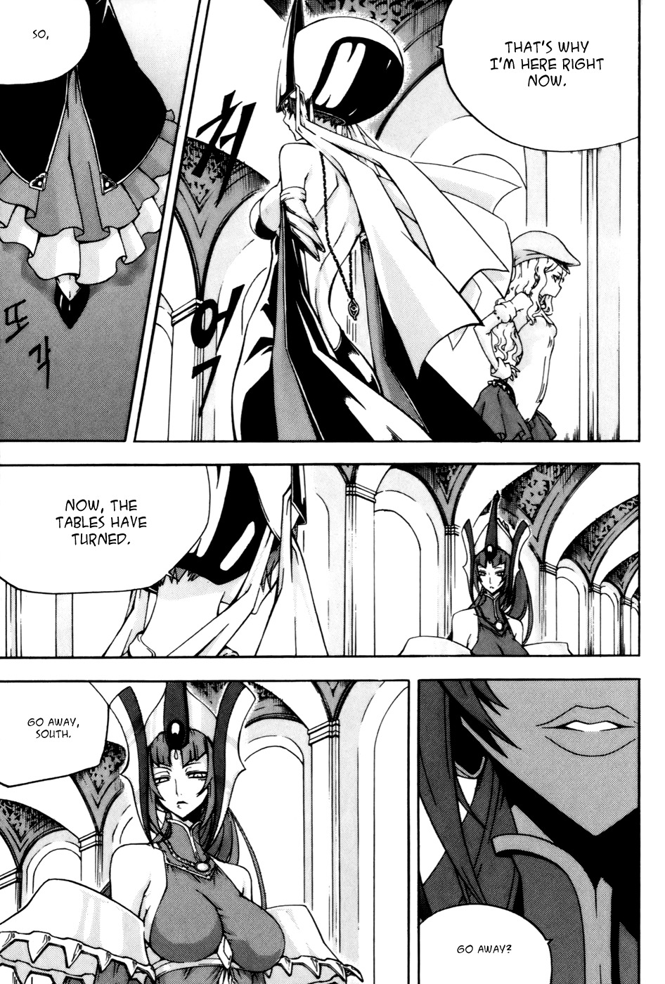 Witch Hunter chapter 36 page 13