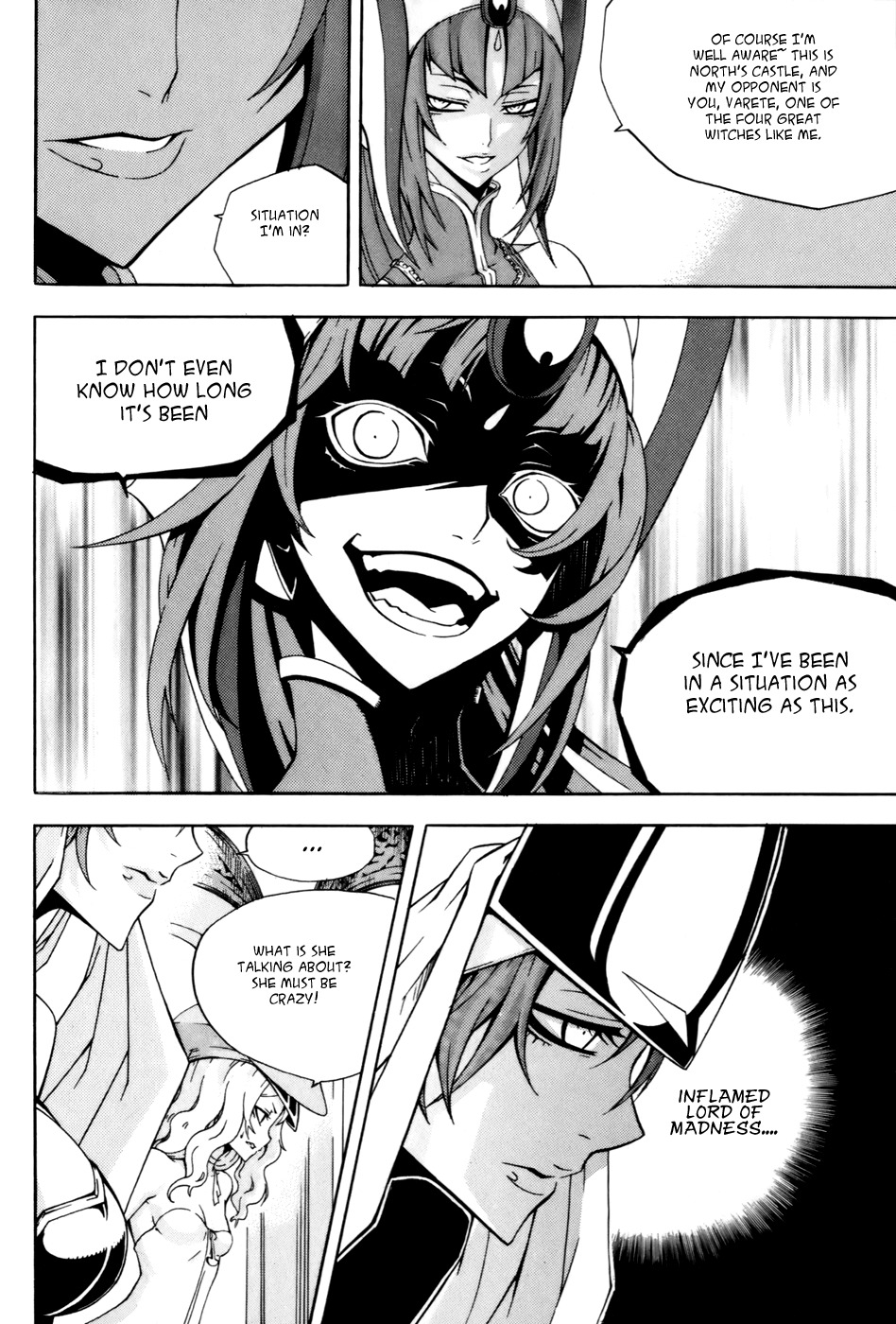 Witch Hunter chapter 36 page 16