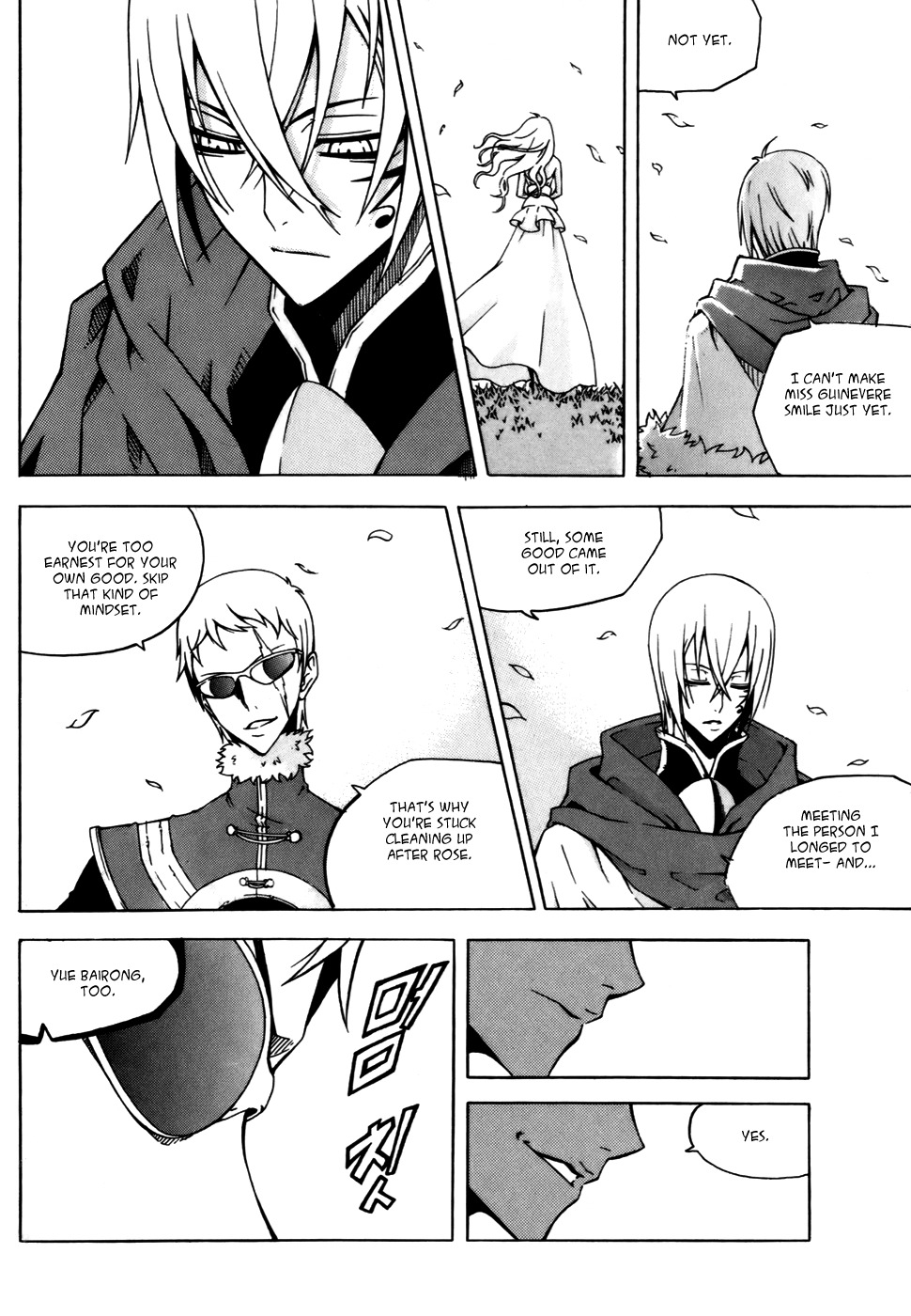 Witch Hunter chapter 36 page 4