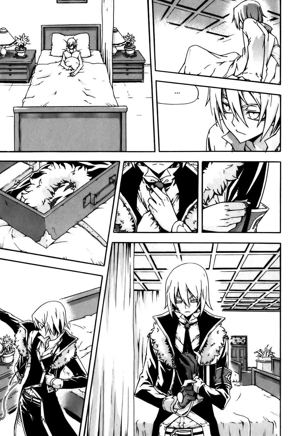 Witch Hunter chapter 38 page 24