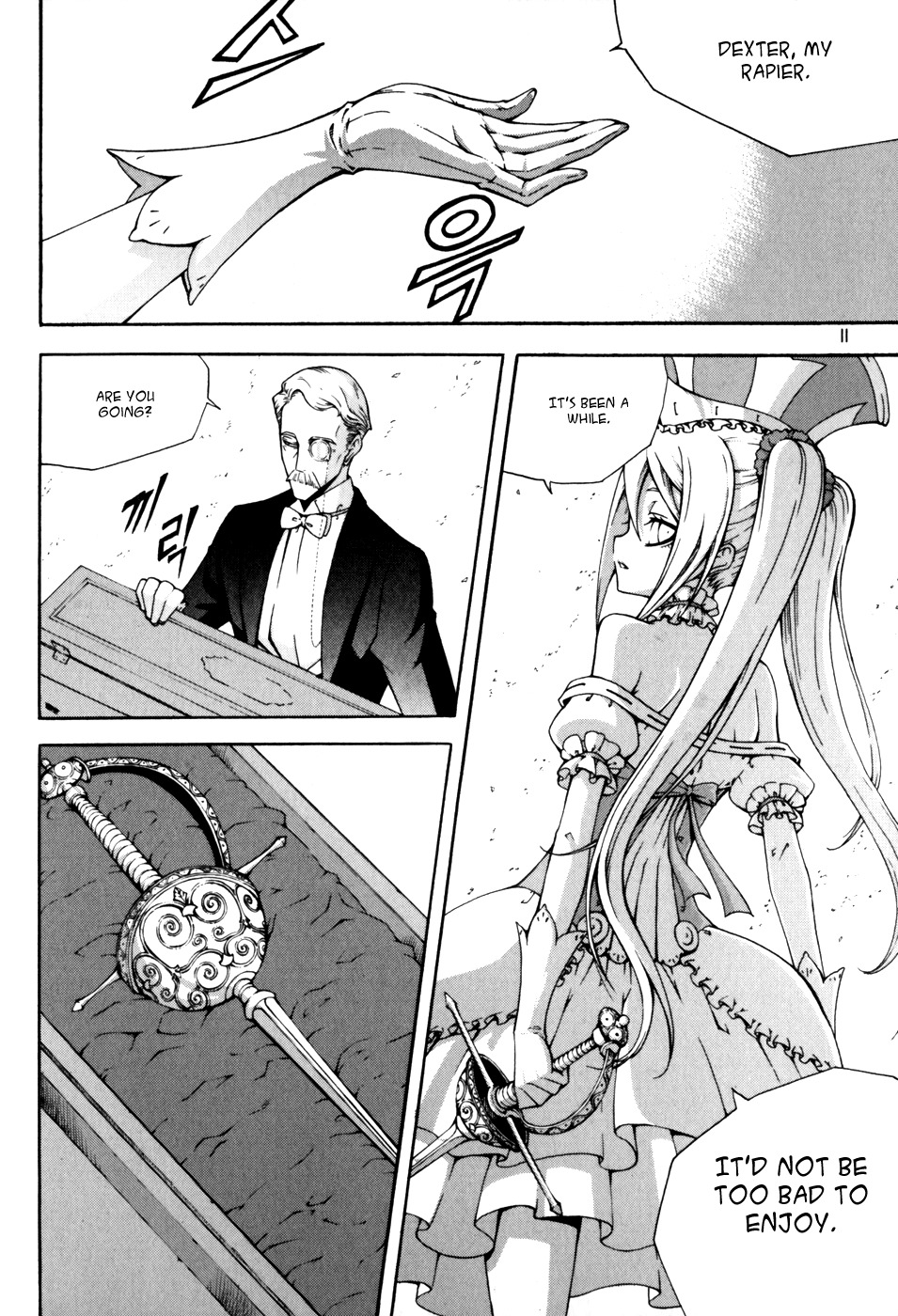 Witch Hunter chapter 39 page 11