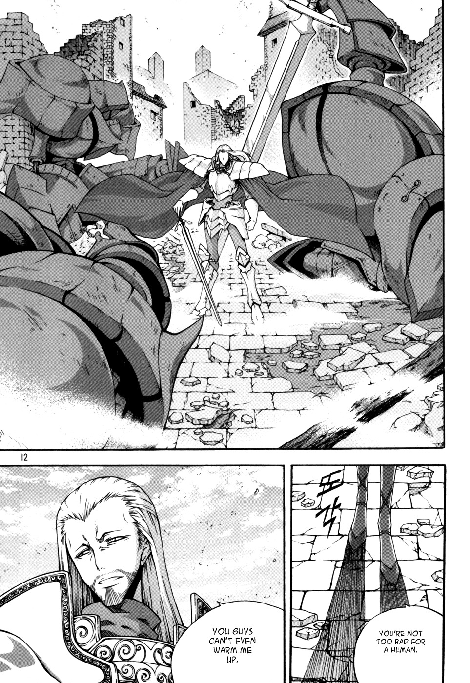 Witch Hunter chapter 39 page 12