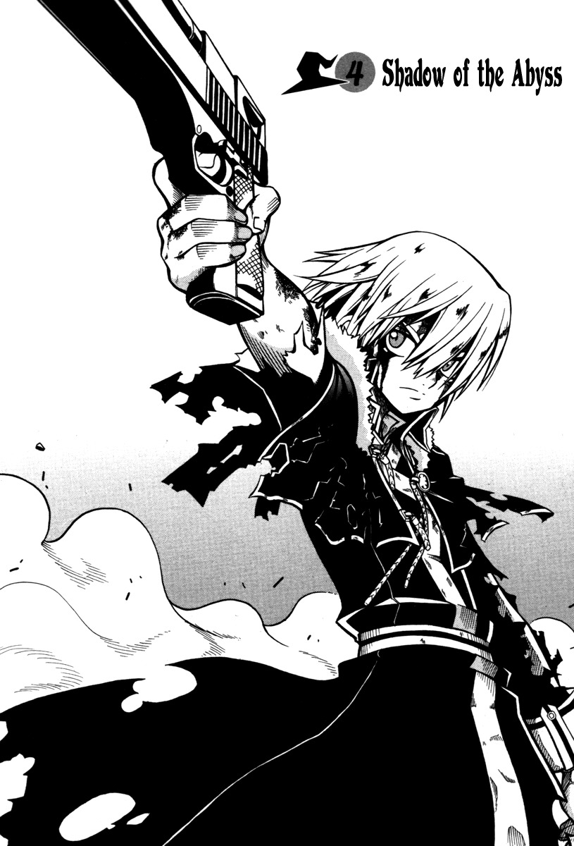 Witch Hunter chapter 4 page 1