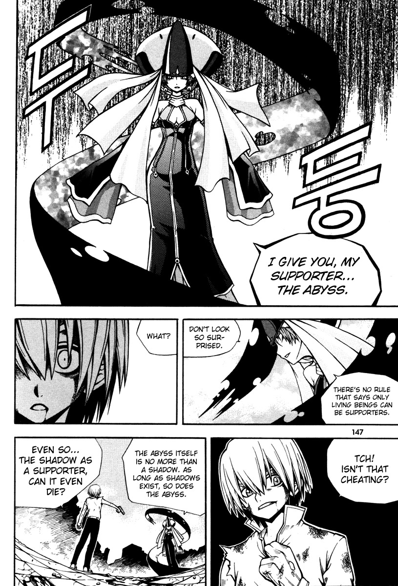 Witch Hunter chapter 4 page 10