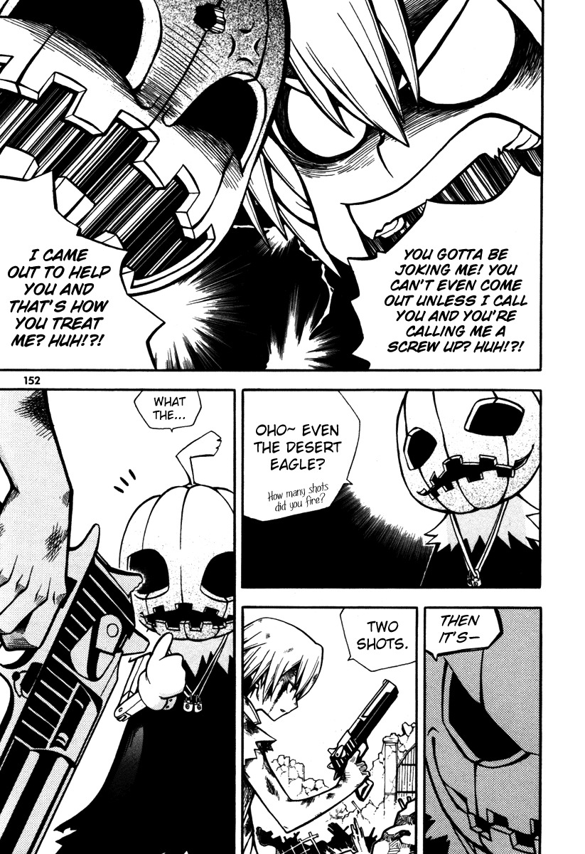 Witch Hunter chapter 4 page 15