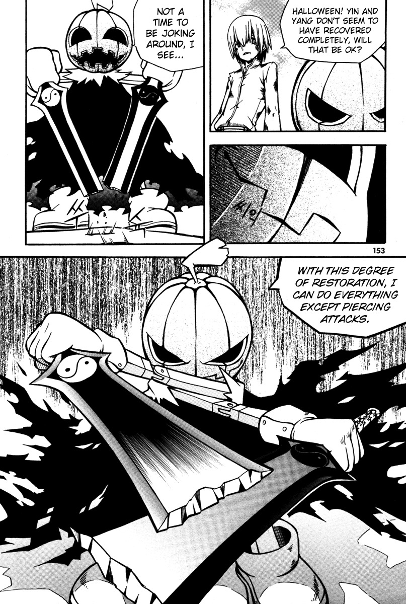 Witch Hunter chapter 4 page 16