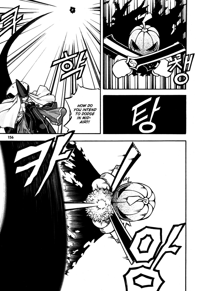 Witch Hunter chapter 4 page 19