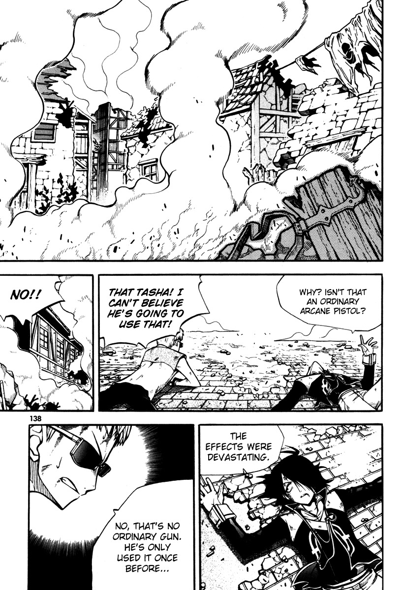 Witch Hunter chapter 4 page 2
