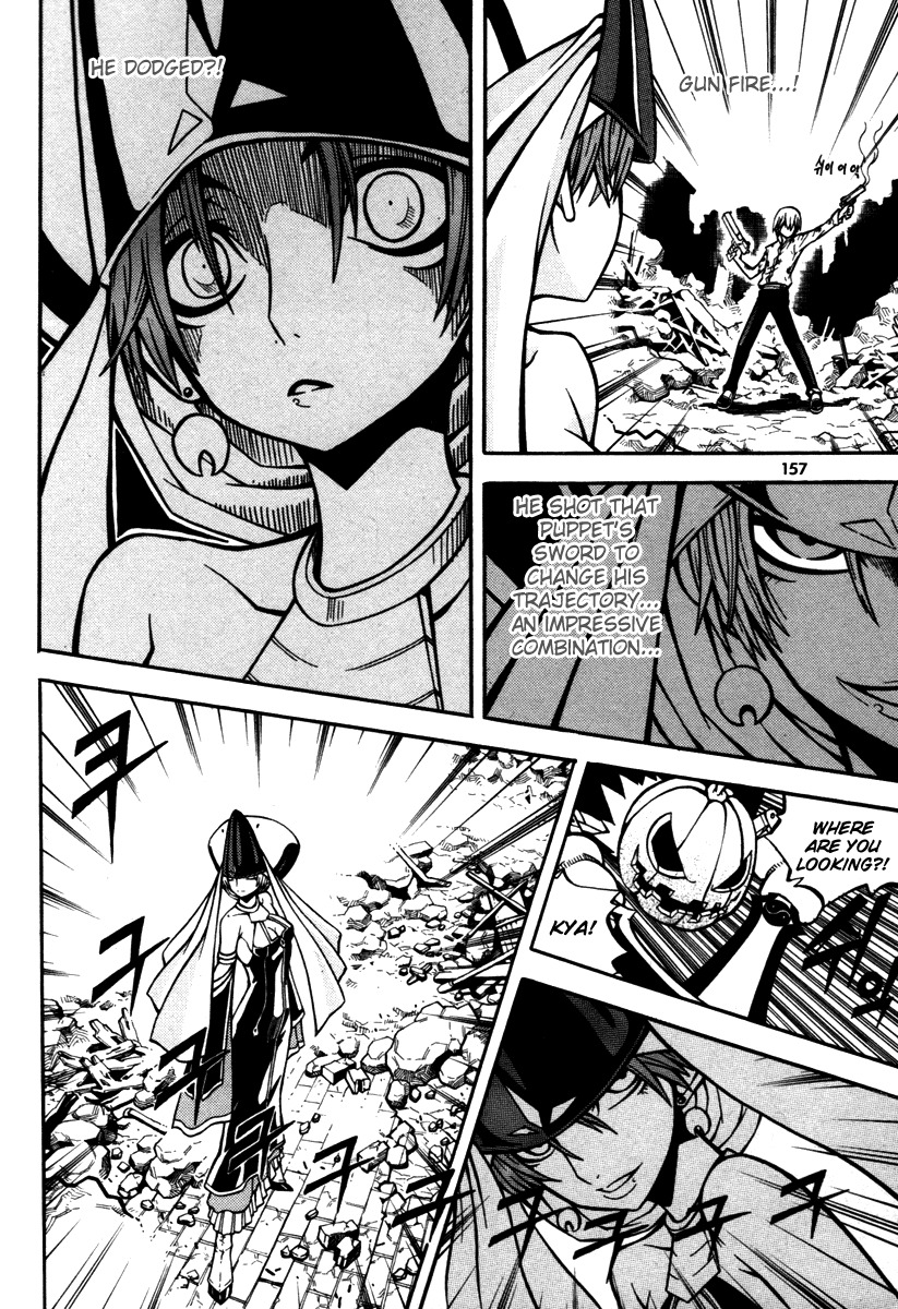 Witch Hunter chapter 4 page 20