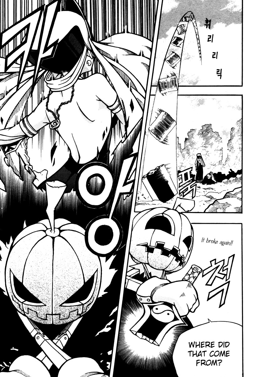 Witch Hunter chapter 4 page 21