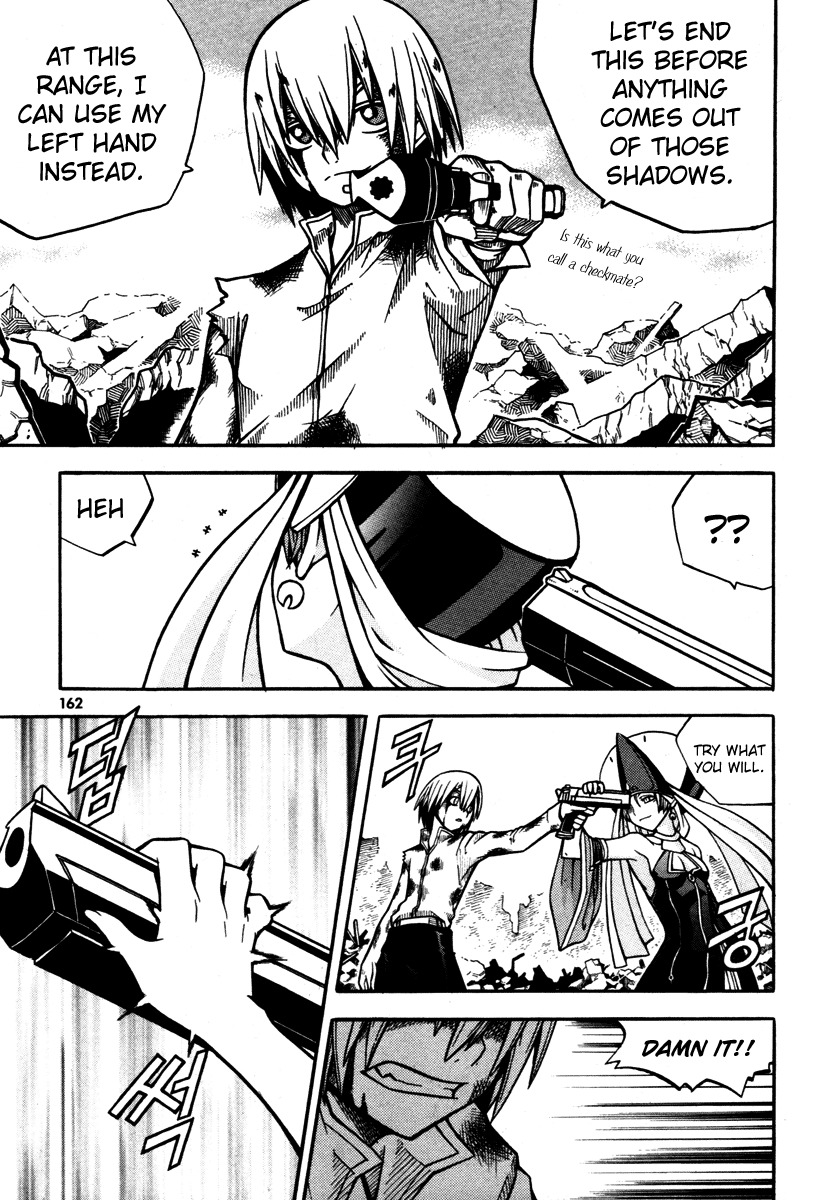 Witch Hunter chapter 4 page 24