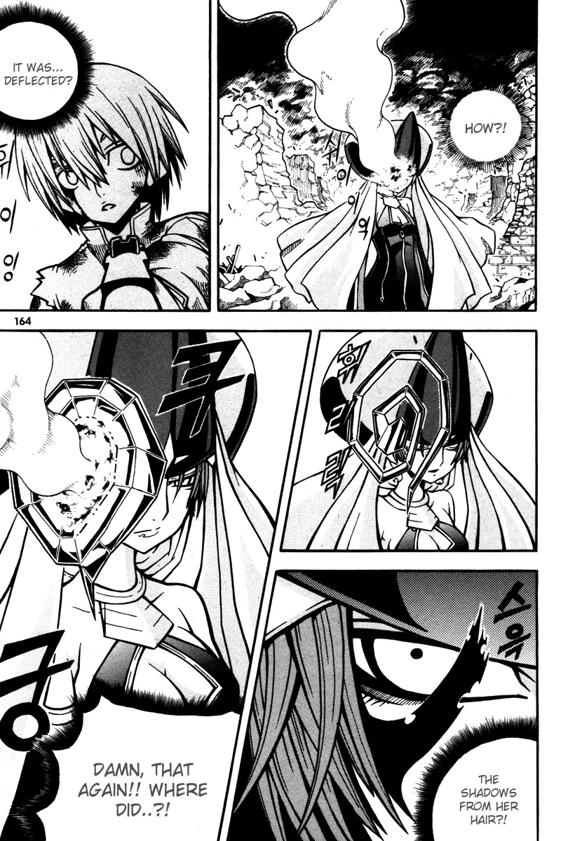 Witch Hunter chapter 4 page 26