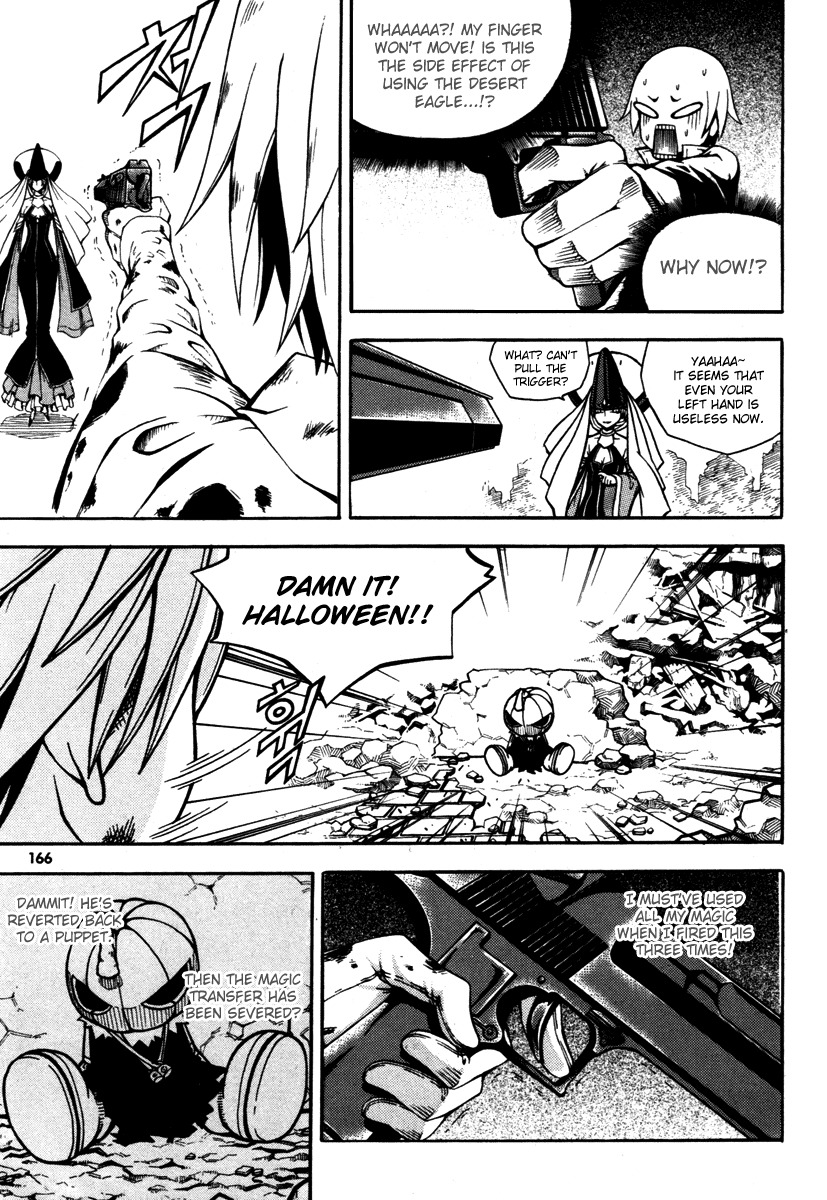 Witch Hunter chapter 4 page 28